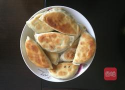 韭菜盒子的做法图解9