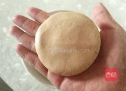 高粱粑的做法图解8