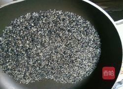 黑芝麻粉的做法图解6