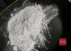 黑芝麻粉的做法图解7