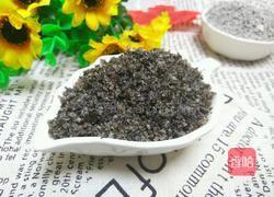 黑芝麻粉的做法图解9