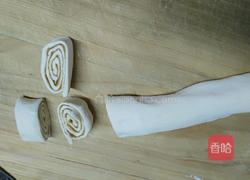 芝麻糖花卷的做法图解3