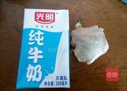 姜汁撞奶的做法图解1