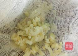 姜汁撞奶的做法图解5