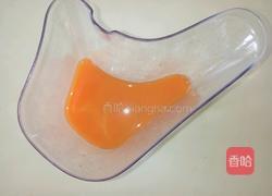 红萝卜开花馒头的做法图解2