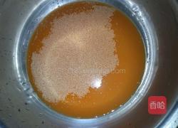 红萝卜开花馒头的做法图解3