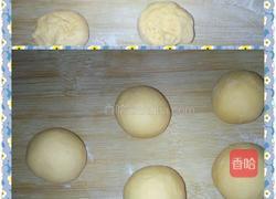 红萝卜开花馒头的做法图解6