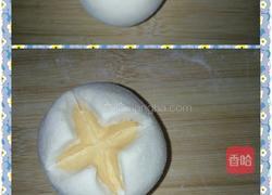 红萝卜开花馒头的做法图解9