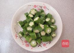 羊角豆炒瘦肉的做法图解4