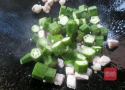 羊角豆炒瘦肉的做法图解7