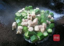 羊角豆炒瘦肉的做法图解8