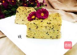 山药红枣糕的做法图解17