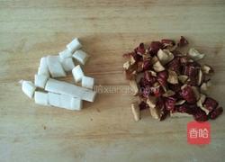 山药红枣糕的做法图解2