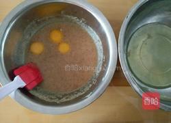 山药红枣糕的做法图解5