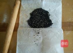 山药红枣糕的做法图解6