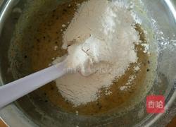 山药红枣糕的做法图解8