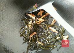 胡辣汤的做法图解3