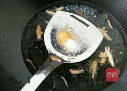 胡辣汤的做法图解4