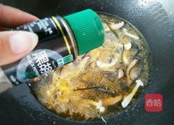 胡辣汤的做法图解8