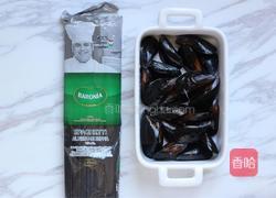 墨鱼意面的做法图解1