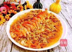 蒜蓉蒸大虾的做法图解13