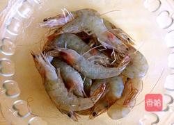 蒜蓉蒸大虾的做法图解2
