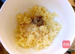 蒜蓉蒸大虾的做法图解4