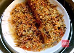 蒜蓉蒸大虾的做法图解11