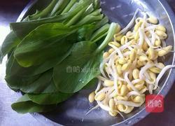 陕西油泼扯面的做法图解2