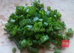 陕西油泼扯面的做法图解3