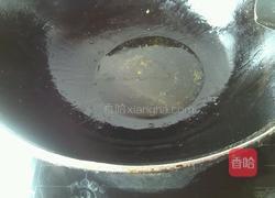 陕西油泼扯面的做法图解13