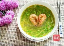 萝卜丝竹节虾汤的做法图解5
