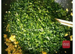 韭菜小白菜盒子的做法图解3