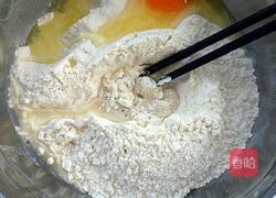 无矾无泡打粉油条的做法图解3