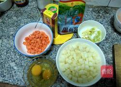 素炸酱的做法图解1