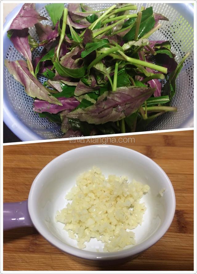 准备食材