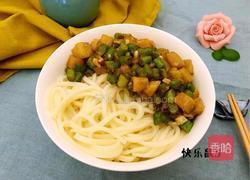 茄子豆角面的做法图解13