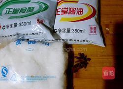 糖醋蒜的做法图解3