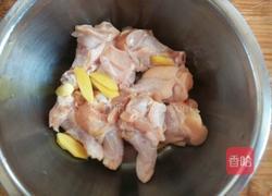 小鸡腿的做法图解1