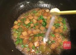 茄子豆角面的做法图解7