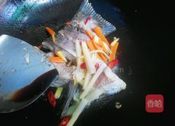 红烧鱼尾的做法图解4