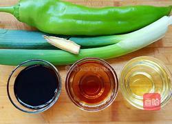 炒杏鮑菇的做法圖解1