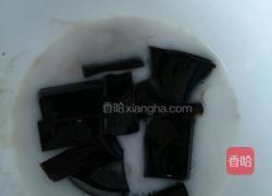 椰汁芋圆西米露的做法图解4