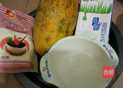 木瓜牛奶冻的做法图解1
