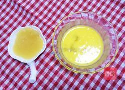 蜂蜜小麻花的做法图解1