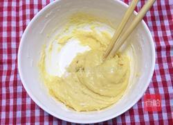 蜂蜜小麻花的做法图解3