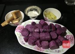 紫薯糯米糖水的做法图解1