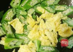 秋葵鸡蛋的做法图解6