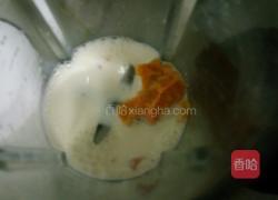 南瓜牛奶羹的做法图解3