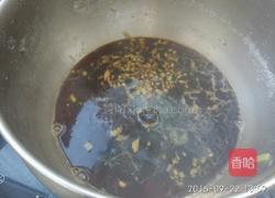 椰汁马蹄糕的做法图解3